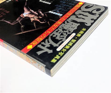 1981年12月18日|12月18日